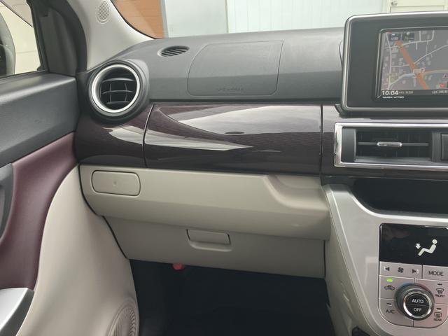 キャスト スタイルG VS SAIII(39枚目)