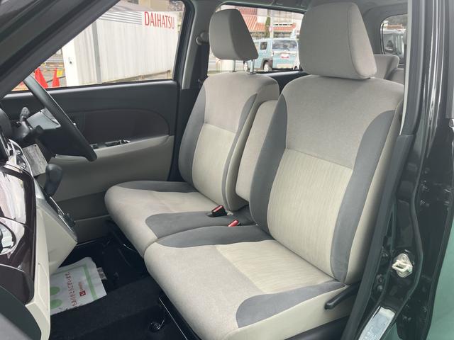 キャスト スタイルG VS SAIII(41枚目)