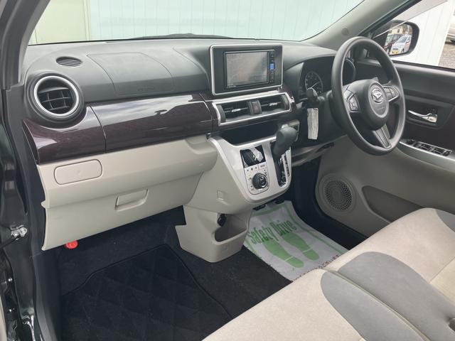 キャスト スタイルG VS SAIII(43枚目)