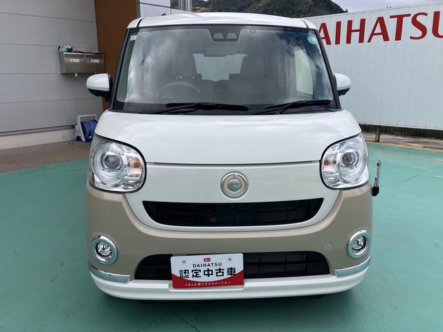 ムーヴキャンバス ＧメイクアップＶＳ　ＳＡＩＩＩ　カーナビ　キーフリーシステム　エアバック　ＡＢＳ　記録簿　プッシュスタートスマートキー（8枚目）