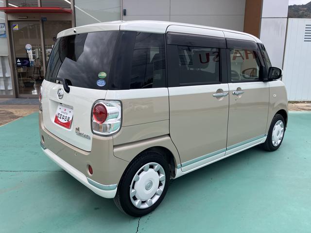 ムーヴキャンバス ＧメイクアップＶＳ　ＳＡＩＩＩ　カーナビ　キーフリーシステム　エアバック　ＡＢＳ　記録簿　プッシュスタートスマートキー（12枚目）