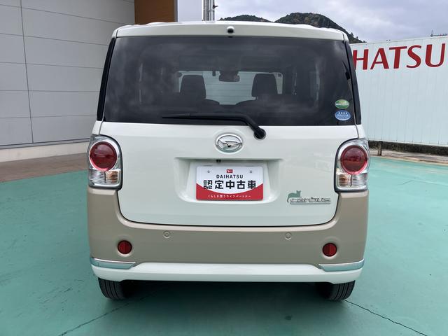 ムーヴキャンバス ＧメイクアップＶＳ　ＳＡＩＩＩ　カーナビ　キーフリーシステム　エアバック　ＡＢＳ　記録簿　プッシュスタートスマートキー（14枚目）