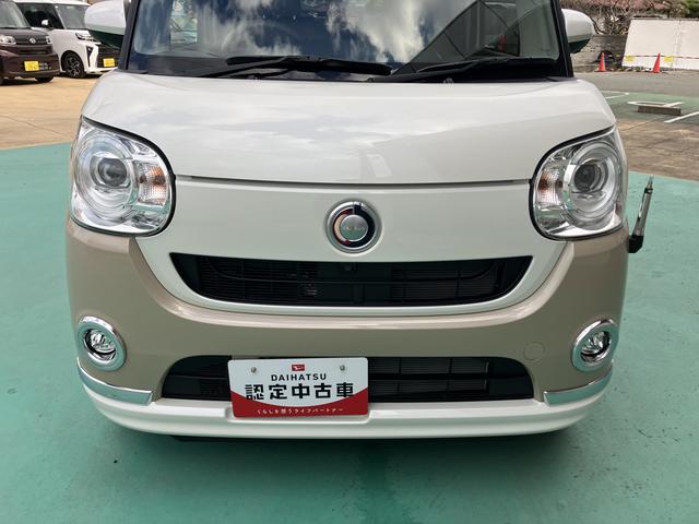 ムーヴキャンバス ＧメイクアップＶＳ　ＳＡＩＩＩ　カーナビ　キーフリーシステム　エアバック　ＡＢＳ　記録簿　プッシュスタートスマートキー（16枚目）