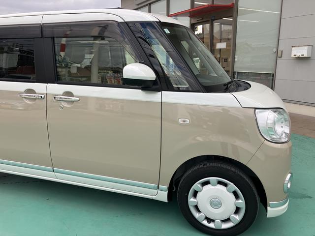 ムーヴキャンバス ＧメイクアップＶＳ　ＳＡＩＩＩ　カーナビ　キーフリーシステム　エアバック　ＡＢＳ　記録簿　プッシュスタートスマートキー（17枚目）