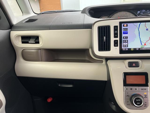 ムーヴキャンバス ＧメイクアップＶＳ　ＳＡＩＩＩ　カーナビ　キーフリーシステム　エアバック　ＡＢＳ　記録簿　プッシュスタートスマートキー（40枚目）