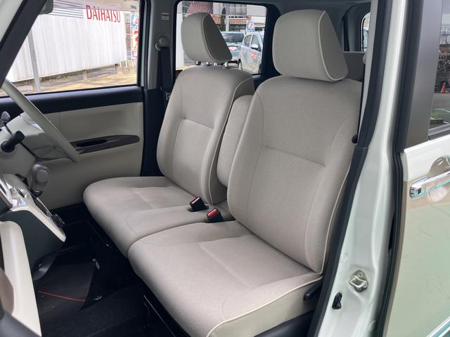 ムーヴキャンバス ＧメイクアップＶＳ　ＳＡＩＩＩ　カーナビ　キーフリーシステム　エアバック　ＡＢＳ　記録簿　プッシュスタートスマートキー（44枚目）