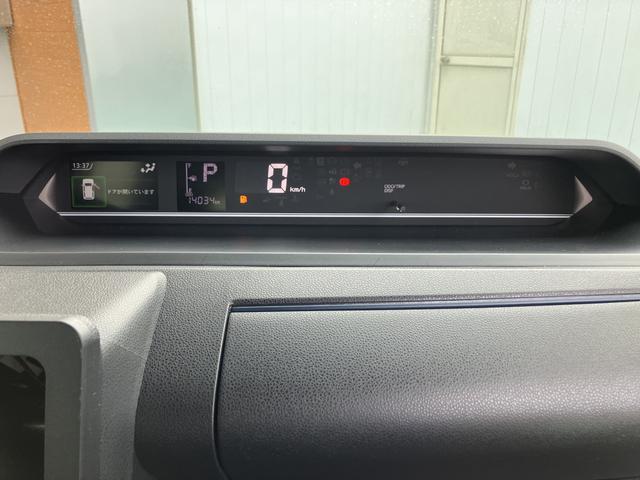 タント カスタムX キーレスエントリー スマキー エアバッグ アルミホイール ABS 整備記録簿(35枚目)