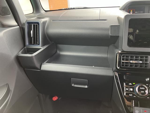 タント カスタムX キーレスエントリー スマキー エアバッグ アルミホイール ABS 整備記録簿(41枚目)