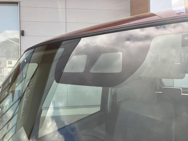 タント スローパーL(2枚目)