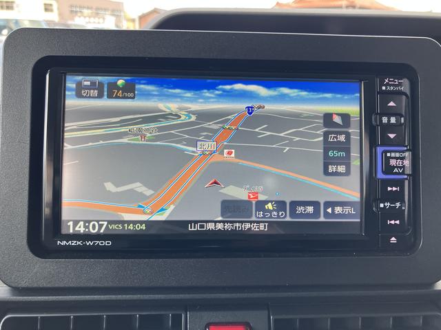 タント スローパーL(4枚目)