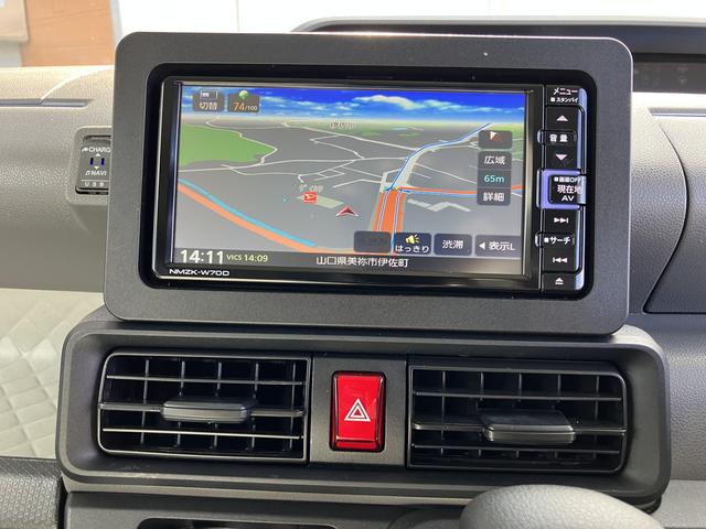 タント スローパーL(38枚目)