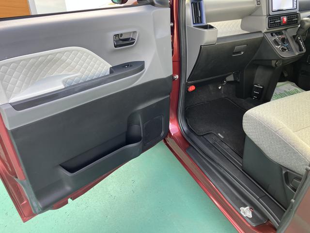 タント スローパーL(47枚目)