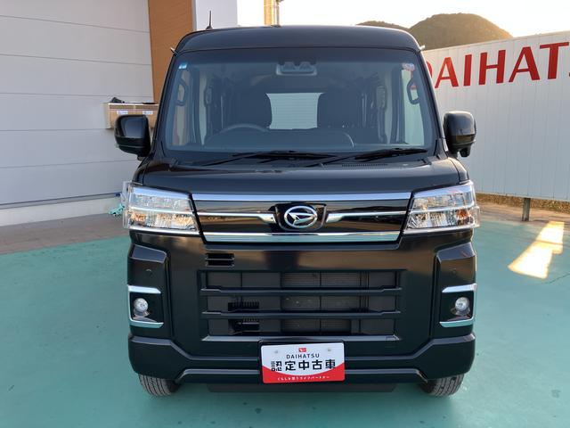 アトレー RS 電格ドアミラー ATハイビーム 1オーナー車 衝突軽減ブレーキシステム 車線逸脱警告 禁煙 助手席エアバック Aストップ ターボエンジン 運転席エアバック LEDヘッドライト オートライト ABS(7枚目)