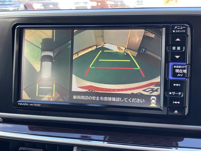 キャスト スタイルＧ　ＶＳ　ＳＡＩＩＩ　禁煙　軽減ブレーキ　シートヒータ　電動格納式ミラー　オートマチックハイビーム　キーフリー　ワンオーナー車　スマートキー　ドラレコ　アルミホイール　ナビ　全方位　ＬＤＷ（7枚目）