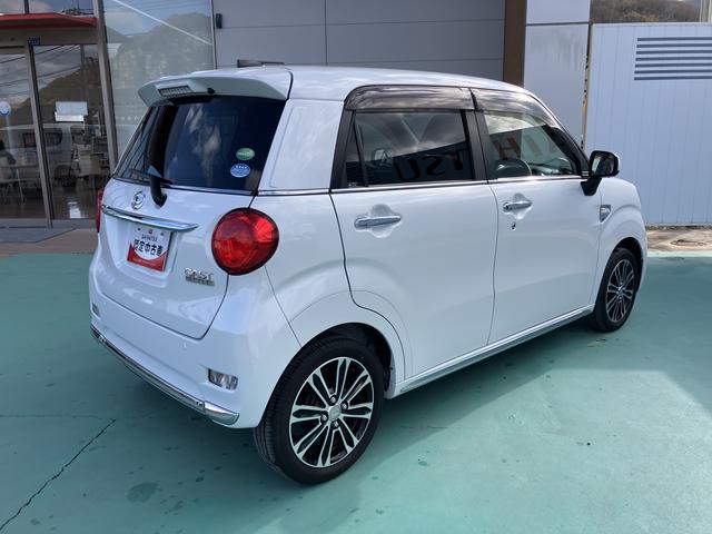 キャスト スタイルＧ　ＶＳ　ＳＡＩＩＩ　禁煙　軽減ブレーキ　シートヒータ　電動格納式ミラー　オートマチックハイビーム　キーフリー　ワンオーナー車　スマートキー　ドラレコ　アルミホイール　ナビ　全方位　ＬＤＷ（13枚目）