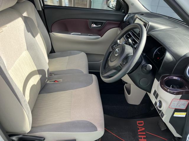 キャスト スタイルＧ　ＶＳ　ＳＡＩＩＩ　禁煙　軽減ブレーキ　シートヒータ　電動格納式ミラー　オートマチックハイビーム　キーフリー　ワンオーナー車　スマートキー　ドラレコ　アルミホイール　ナビ　全方位　ＬＤＷ（28枚目）