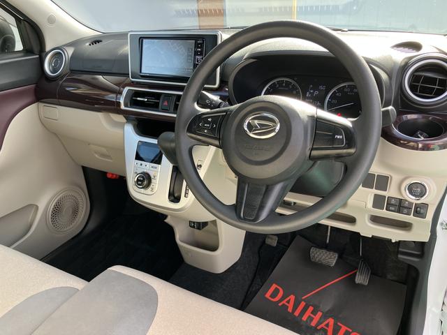 キャスト スタイルＧ　ＶＳ　ＳＡＩＩＩ　禁煙　軽減ブレーキ　シートヒータ　電動格納式ミラー　オートマチックハイビーム　キーフリー　ワンオーナー車　スマートキー　ドラレコ　アルミホイール　ナビ　全方位　ＬＤＷ（30枚目）