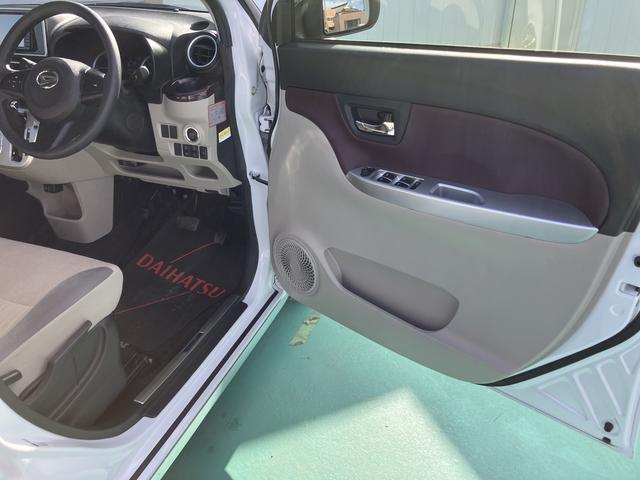 キャスト スタイルＧ　ＶＳ　ＳＡＩＩＩ　禁煙　軽減ブレーキ　シートヒータ　電動格納式ミラー　オートマチックハイビーム　キーフリー　ワンオーナー車　スマートキー　ドラレコ　アルミホイール　ナビ　全方位　ＬＤＷ（31枚目）