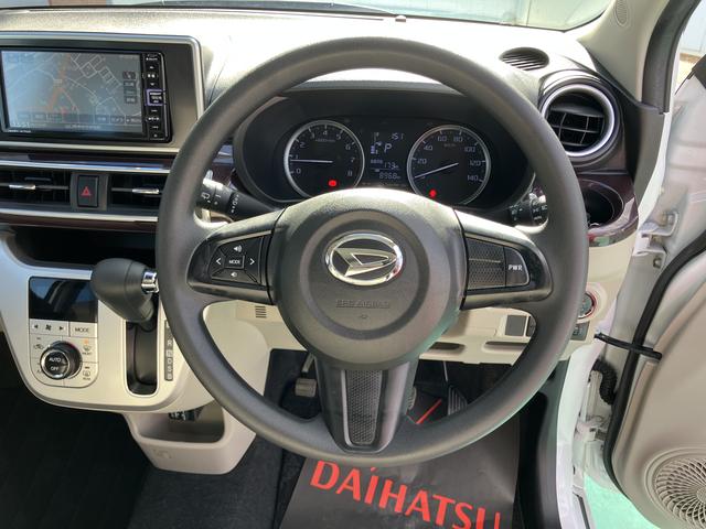 キャスト スタイルＧ　ＶＳ　ＳＡＩＩＩ　禁煙　軽減ブレーキ　シートヒータ　電動格納式ミラー　オートマチックハイビーム　キーフリー　ワンオーナー車　スマートキー　ドラレコ　アルミホイール　ナビ　全方位　ＬＤＷ（33枚目）