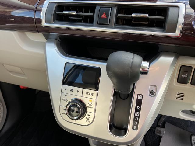 キャスト スタイルＧ　ＶＳ　ＳＡＩＩＩ　禁煙　軽減ブレーキ　シートヒータ　電動格納式ミラー　オートマチックハイビーム　キーフリー　ワンオーナー車　スマートキー　ドラレコ　アルミホイール　ナビ　全方位　ＬＤＷ（38枚目）