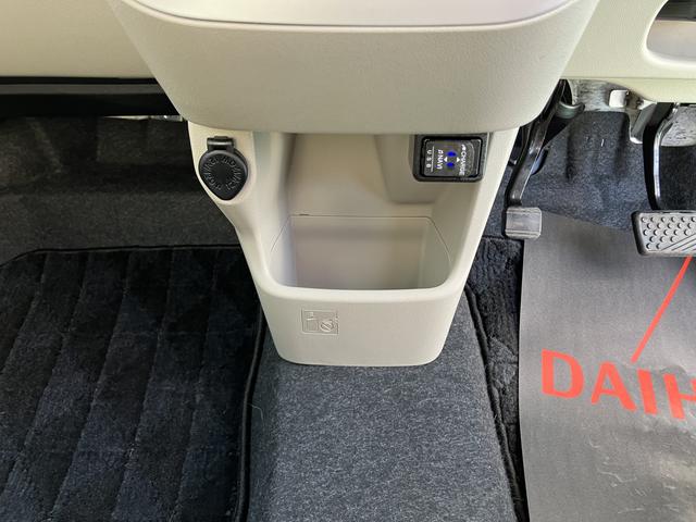 キャスト スタイルＧ　ＶＳ　ＳＡＩＩＩ　禁煙　軽減ブレーキ　シートヒータ　電動格納式ミラー　オートマチックハイビーム　キーフリー　ワンオーナー車　スマートキー　ドラレコ　アルミホイール　ナビ　全方位　ＬＤＷ（39枚目）