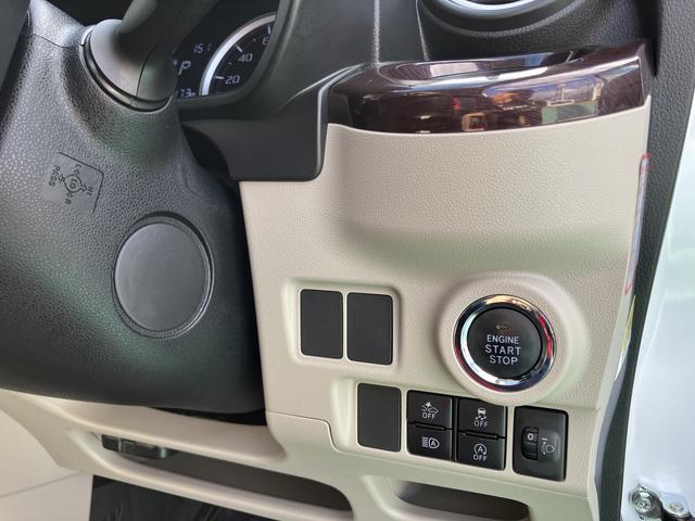 キャスト スタイルＧ　ＶＳ　ＳＡＩＩＩ　禁煙　軽減ブレーキ　シートヒータ　電動格納式ミラー　オートマチックハイビーム　キーフリー　ワンオーナー車　スマートキー　ドラレコ　アルミホイール　ナビ　全方位　ＬＤＷ（41枚目）