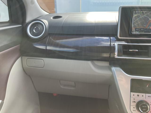 キャスト スタイルＧ　ＶＳ　ＳＡＩＩＩ　禁煙　軽減ブレーキ　シートヒータ　電動格納式ミラー　オートマチックハイビーム　キーフリー　ワンオーナー車　スマートキー　ドラレコ　アルミホイール　ナビ　全方位　ＬＤＷ（42枚目）