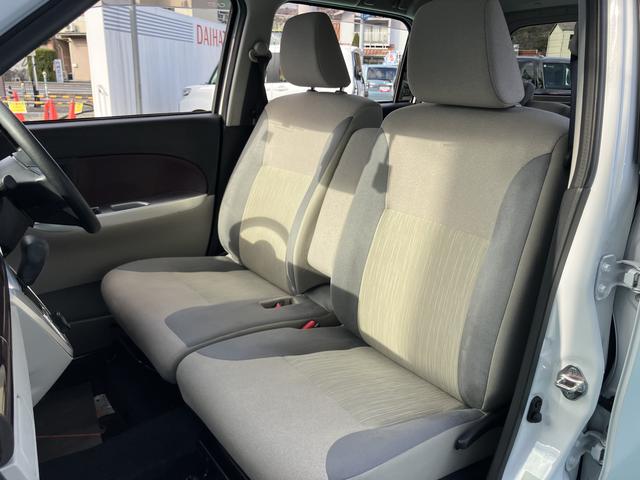 キャスト スタイルＧ　ＶＳ　ＳＡＩＩＩ　禁煙　軽減ブレーキ　シートヒータ　電動格納式ミラー　オートマチックハイビーム　キーフリー　ワンオーナー車　スマートキー　ドラレコ　アルミホイール　ナビ　全方位　ＬＤＷ（46枚目）