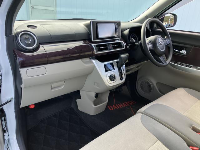 キャスト スタイルＧ　ＶＳ　ＳＡＩＩＩ　禁煙　軽減ブレーキ　シートヒータ　電動格納式ミラー　オートマチックハイビーム　キーフリー　ワンオーナー車　スマートキー　ドラレコ　アルミホイール　ナビ　全方位　ＬＤＷ（49枚目）