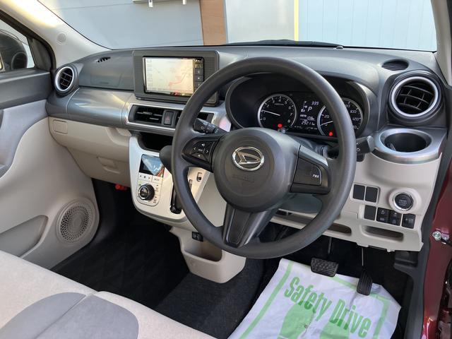 キャスト スタイルＸ　リミテッド　ＳＡＩＩＩ　ナビ付き　ＬＤＡ　電格ミラー　メンテナンスノート　安全ボディ　オートハイビーム　アイドリングストップ機能　禁煙車　キーフリーキー　オートライト　ワンオーナー　ＡＢＳ　デュアルエアバッグ　エアバック（26枚目）