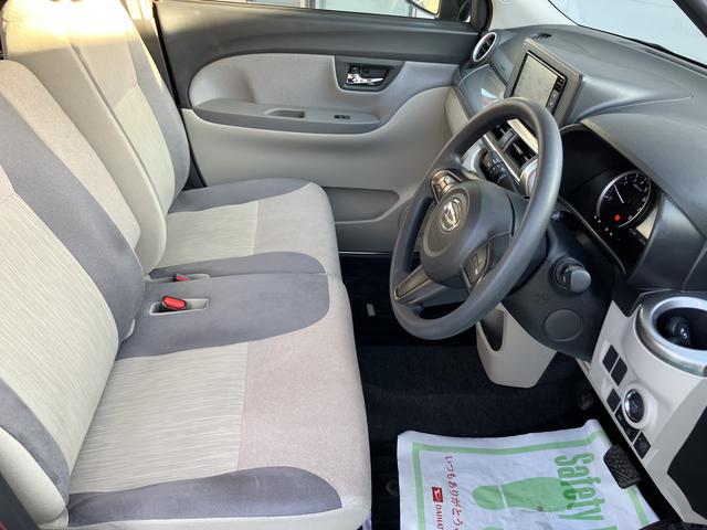 キャスト スタイルＸ　リミテッド　ＳＡＩＩＩ　ナビ付き　ＬＤＡ　電格ミラー　メンテナンスノート　安全ボディ　オートハイビーム　アイドリングストップ機能　禁煙車　キーフリーキー　オートライト　ワンオーナー　ＡＢＳ　デュアルエアバッグ　エアバック（27枚目）