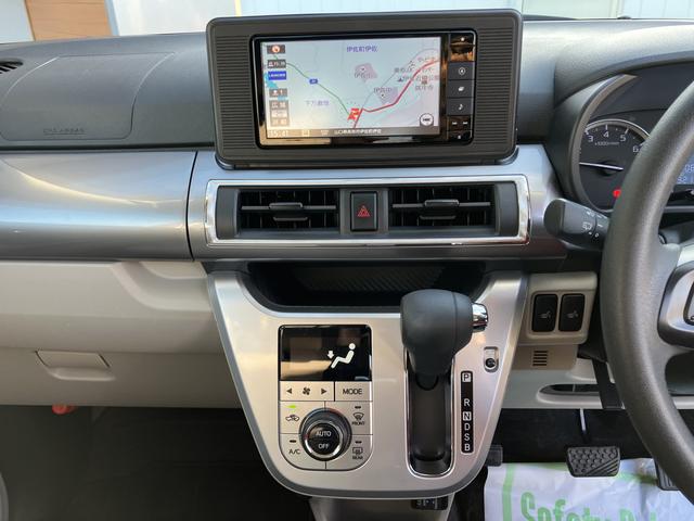 キャスト スタイルＸ　リミテッド　ＳＡＩＩＩ　ナビ付き　ＬＤＡ　電格ミラー　メンテナンスノート　安全ボディ　オートハイビーム　アイドリングストップ機能　禁煙車　キーフリーキー　オートライト　ワンオーナー　ＡＢＳ　デュアルエアバッグ　エアバック（34枚目）