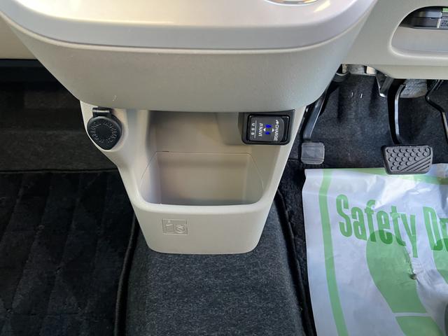 キャスト スタイルＸ　リミテッド　ＳＡＩＩＩ　ナビ付き　ＬＤＡ　電格ミラー　メンテナンスノート　安全ボディ　オートハイビーム　アイドリングストップ機能　禁煙車　キーフリーキー　オートライト　ワンオーナー　ＡＢＳ　デュアルエアバッグ　エアバック（38枚目）