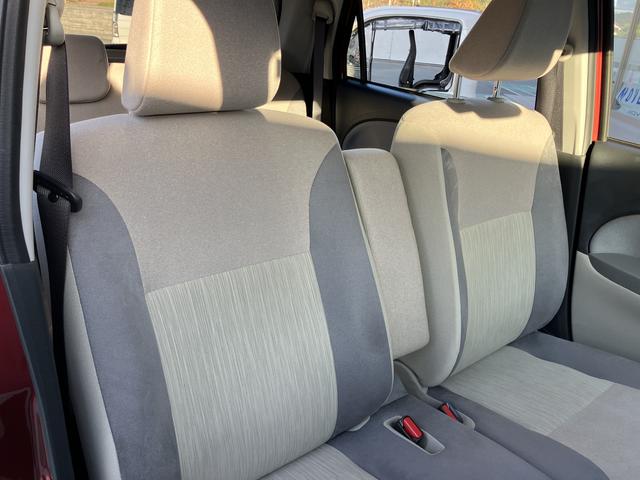 キャスト スタイルＸ　リミテッド　ＳＡＩＩＩ　ナビ付き　ＬＤＡ　電格ミラー　メンテナンスノート　安全ボディ　オートハイビーム　アイドリングストップ機能　禁煙車　キーフリーキー　オートライト　ワンオーナー　ＡＢＳ　デュアルエアバッグ　エアバック（42枚目）