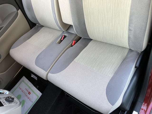 キャスト スタイルＸ　リミテッド　ＳＡＩＩＩ　ナビ付き　ＬＤＡ　電格ミラー　メンテナンスノート　安全ボディ　オートハイビーム　アイドリングストップ機能　禁煙車　キーフリーキー　オートライト　ワンオーナー　ＡＢＳ　デュアルエアバッグ　エアバック（46枚目）