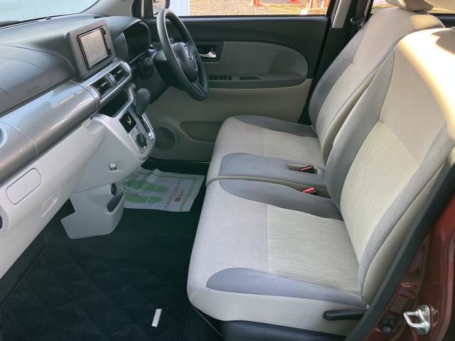 キャスト スタイルＸ　リミテッド　ＳＡＩＩＩ　ナビ付き　ＬＤＡ　電格ミラー　メンテナンスノート　安全ボディ　オートハイビーム　アイドリングストップ機能　禁煙車　キーフリーキー　オートライト　ワンオーナー　ＡＢＳ　デュアルエアバッグ　エアバック（47枚目）