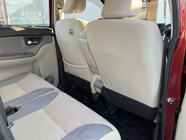 キャスト スタイルＸ　リミテッド　ＳＡＩＩＩ　ナビ付き　ＬＤＡ　電格ミラー　メンテナンスノート　安全ボディ　オートハイビーム　アイドリングストップ機能　禁煙車　キーフリーキー　オートライト　ワンオーナー　ＡＢＳ　デュアルエアバッグ　エアバック（58枚目）