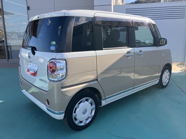 ムーヴキャンバス Ｇメイクアップリミテッド　ＳＡＩＩＩ　禁煙　パノラミックビューモニター　プッシュスタートスマートキー　カーナビ　キーレスエントリー　ドラレコ　記録簿　１オーナ（10枚目）