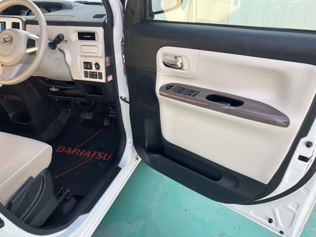 ムーヴキャンバス Ｇメイクアップリミテッド　ＳＡＩＩＩ　禁煙　パノラミックビューモニター　プッシュスタートスマートキー　カーナビ　キーレスエントリー　ドラレコ　記録簿　１オーナ（27枚目）