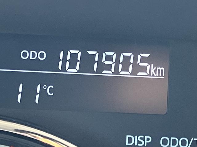 ムーヴキャンバス Ｇメイクアップリミテッド　ＳＡＩＩＩ　禁煙　パノラミックビューモニター　プッシュスタートスマートキー　カーナビ　キーレスエントリー　ドラレコ　記録簿　１オーナ（32枚目）