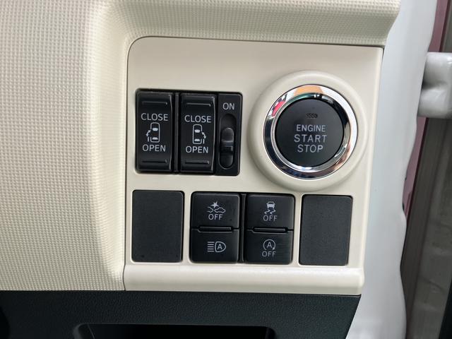 ムーヴキャンバス Gメイクアップリミテッド SAIII(4枚目)