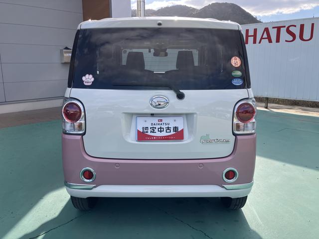 ムーヴキャンバス Gメイクアップリミテッド SAIII(12枚目)