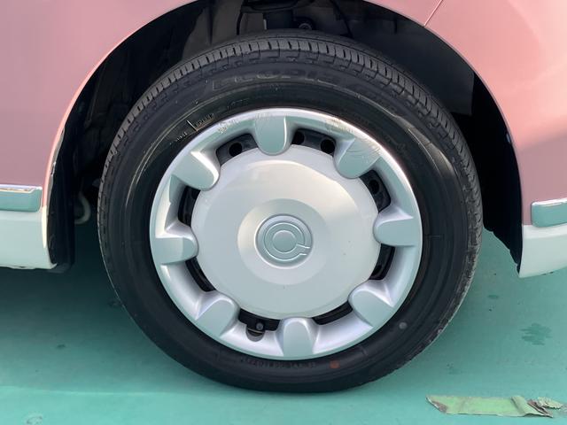 ムーヴキャンバス Gメイクアップリミテッド SAIII(24枚目)