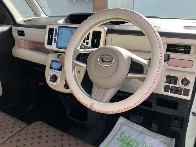 ムーヴキャンバス Gメイクアップリミテッド SAIII(26枚目)