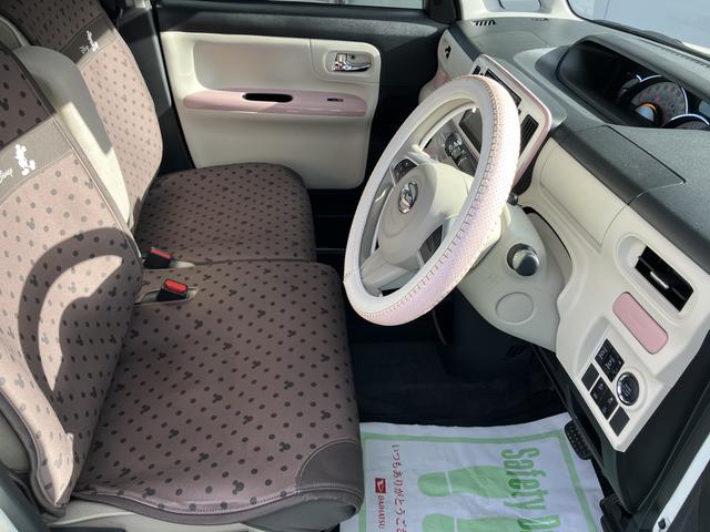 ムーヴキャンバス Gメイクアップリミテッド SAIII(27枚目)