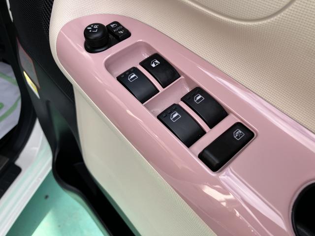 ムーヴキャンバス Gメイクアップリミテッド SAIII(29枚目)