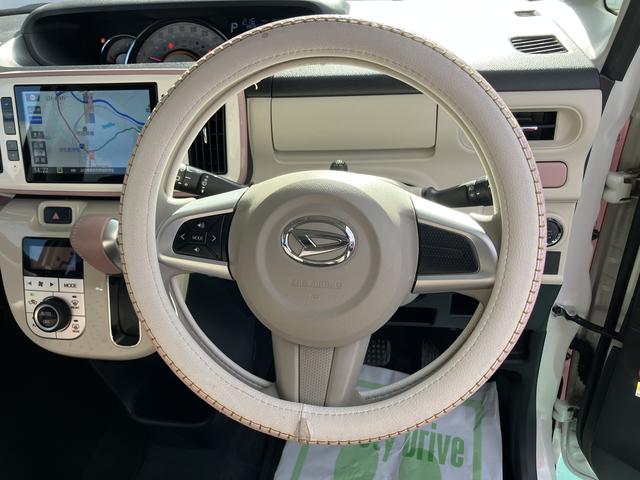 ムーヴキャンバス Gメイクアップリミテッド SAIII(30枚目)