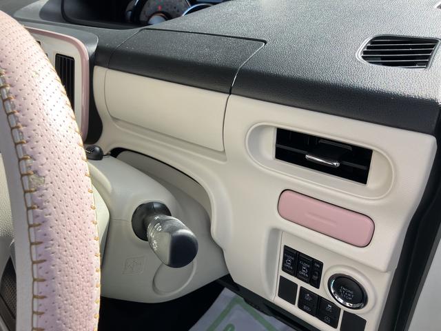 ムーヴキャンバス Gメイクアップリミテッド SAIII(31枚目)