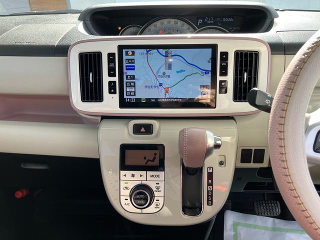 ムーヴキャンバス Gメイクアップリミテッド SAIII(34枚目)