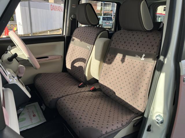 ムーヴキャンバス Gメイクアップリミテッド SAIII(43枚目)